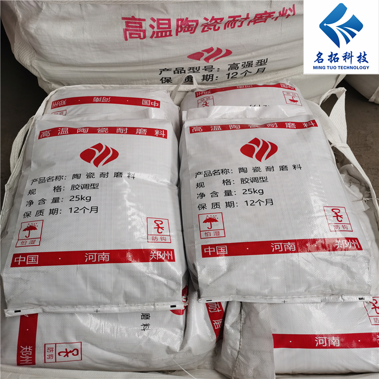 �մ���ĥ��ʹ�÷���