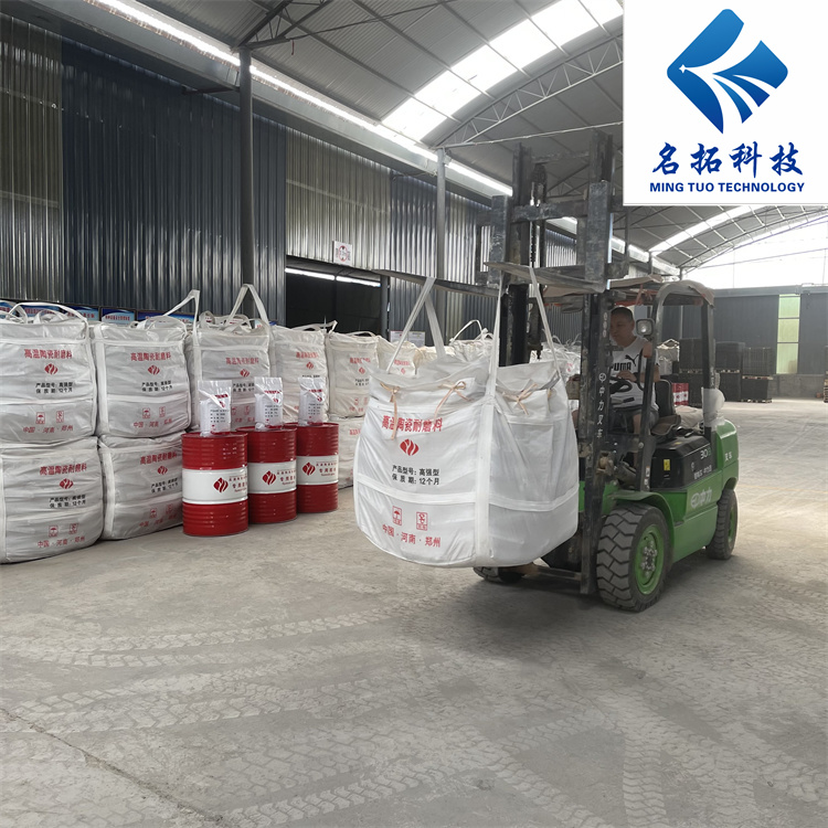 �մ���ĥ��