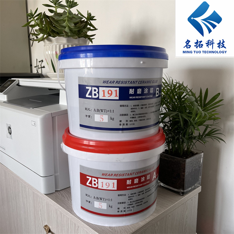 ZB191̼����Ϳ��