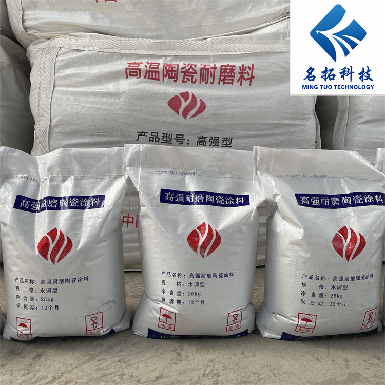 ��ĥ�մ�Ϳ��ˮ�{(di��o)��